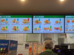 -德克士(五洲餐厅)