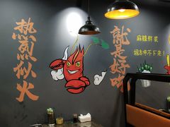 -上亿烧烤海鲜大咖(承德路店)