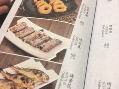 菜单-朴大人炭烤·韩国料理(奥帆中心海尔洲际店)