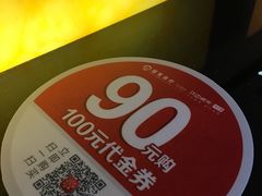 -江边城外烤全鱼(朝外店)