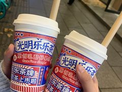 -LELECHA乐乐茶(新街口大洋店)