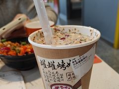 -锅立方•炭火蛙锅(六合万达广场店)