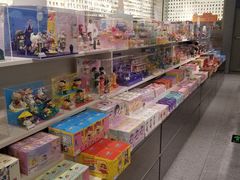 -X11(北京首开熙悦龙湖天街龙湖店)