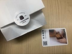 -发酵食堂(屏风街店)