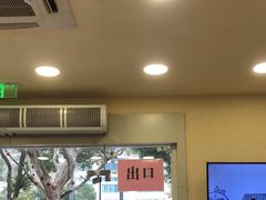 -上海广德中医门诊部