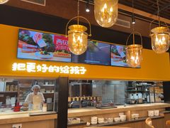 -西贝(华发商都店)