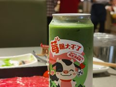 -海底捞火锅(珠影星光城夜宵主题店)