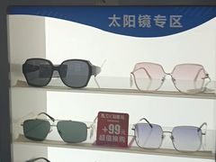 -宝视达眼镜(许昌时代广场店)
