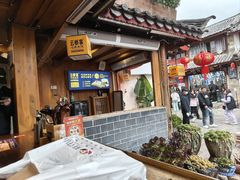 -菌之家·专业纯野生菌火锅·特色炒菌