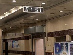 -北京市中关村医院