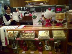 -鼎泰丰(南西店)