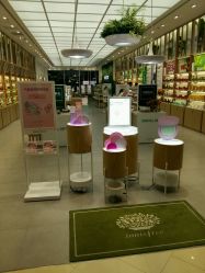 -悦诗风吟innisfree