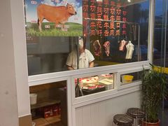 -潮汕美牛肉丸火锅店(天宁寺店)