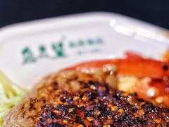 -清真盛志望麻酱酿皮·非遗老字号