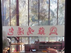 -鸡鸣汤包(红山动物园店)