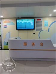 -济南市儿童医院