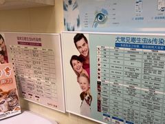 -瑞派康怡24h宠物医院·犬猫医疗中心·微创绝育(瑞景分院)