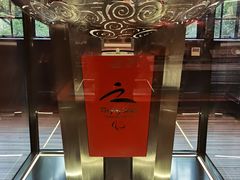 -上海体育博物馆