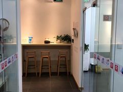 -樱花国际日语(昆山中心)