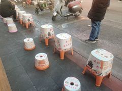 -丽华早点(大成路店)