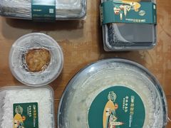 -前海沿·海鲜水饺青岛菜(乐客城店)