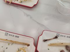 -129老爸茶丨清补凉