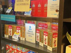 -盒马鲜生(大成店)