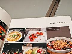 -小大董·烤鸭(观景餐厅·南京西路店)