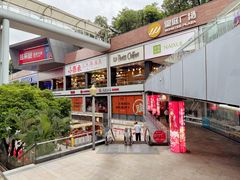 -皇庭广场(福华三路店)