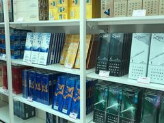 -瑞丽口岸免税店