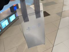 -卡旺卡(马鞍山金鹰店)