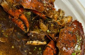 Black Pepper Crab with Pork and Steamed Shrimp