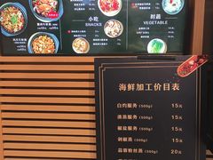 -7fresh七鲜(大族广场店)