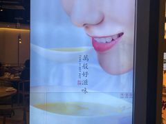-湯系·煲汤手艺人(东二环泰禾广场店)