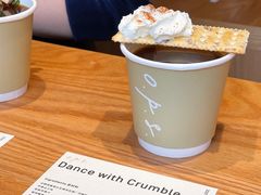 -O.P.S. CAFE