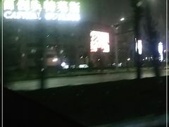 -首创奥特莱斯(西安店)