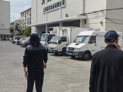 -上海为民商行清真饭店(南大路店)