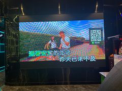 -欢乐迪KTV(南京夫子庙三山街店)