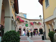 -佛罗伦萨小镇广佛名品奥特莱斯(疏港路店)