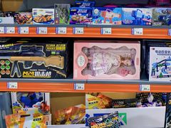 -万科城市广场(厚街店)