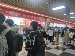 -天津理工大学-学生第2食堂