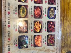 菜单-十三太煲私房菜(丰泽店)