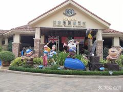 -重庆海昌加勒比海水世界