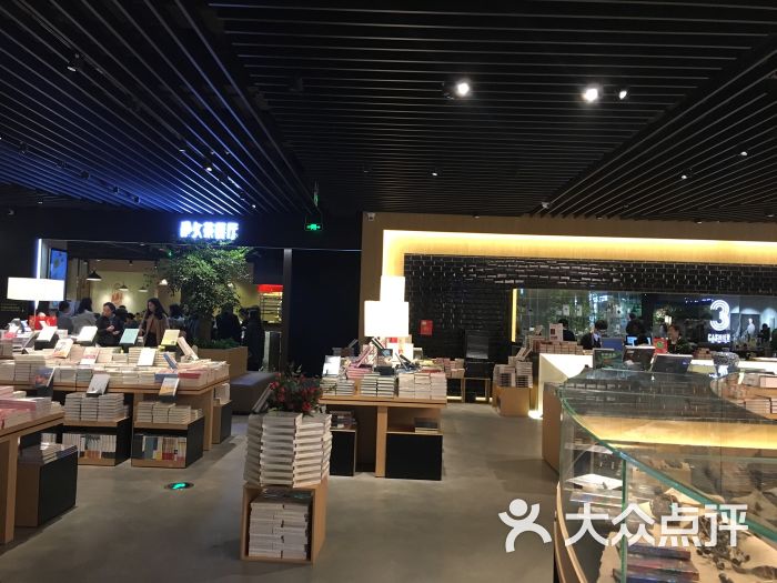 言几又(ifs店)图片 - 第3张