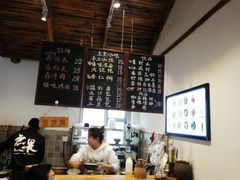 -阿木舂记·特色小吃(平江路店)