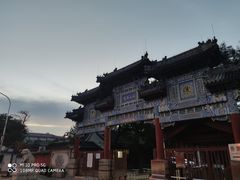 -白云观