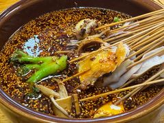 -古真记钵钵鸡(总店)