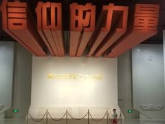 -雨花台烈士纪念馆