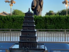 -大慈恩寺(大雁塔)