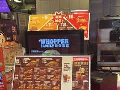-汉堡王(上海凌云壹街坊店)